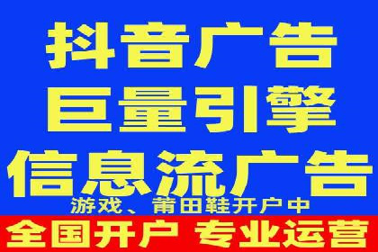 SEM托管成功案例：如何提升广告转化率？