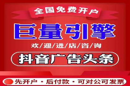 案例解读：知乎信息流广告投放技巧